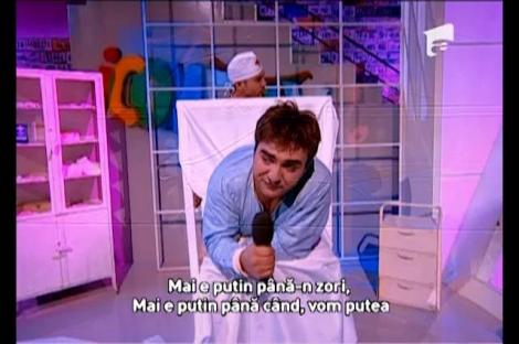 Procto-Karaoke! Cea mai bună interpretare vine din străfundul notelor muzicale