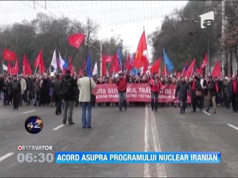 Acord asupra programului nuclear iranian