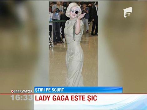 A șocat din nou! Lady Gaga, o nouă apariţie de SENZAȚIE