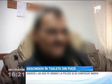 Descinderi ieşite din comun, pentru poliţiştii băcăuani!