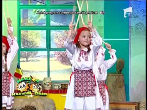 Bucharest Sport Club - "Sucitoarele"