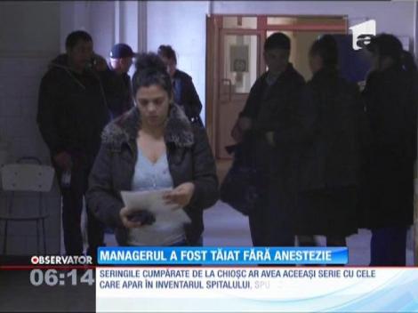 Ancheta declanşată la spitalul din Ploieşti confirmă haosul! Bani au fost dar au fost cheltuiţi fără rost