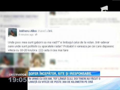 Un tânăr din Cluj s-a filmat în timp ce gonea cu 240 km/h, pe autostradă
