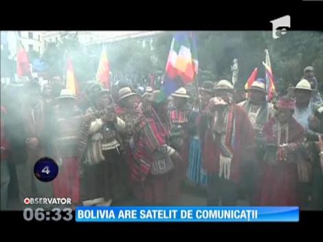 Bolivia a lansat primului satelit de comunicaţii