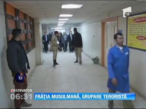 Frăţia Musulmană, desemnată grupare teroristă în Egipt