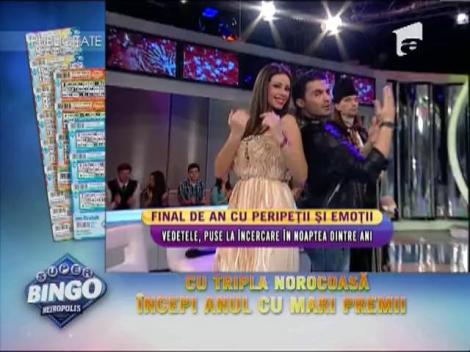 Liviu Guţă - "Bună dimineaţa"