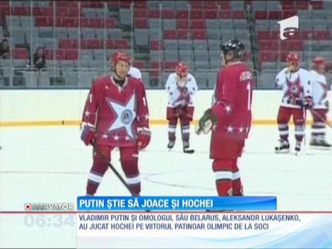 Vladimir Putin și-a demonstrat talentul la hochei