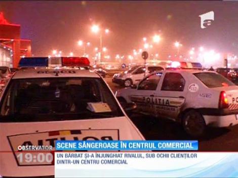 UPDATE / Atac violent într-un supermarket din cartierul Militar! Un bărbat a fost doborât cu trei lovituri de cuţit