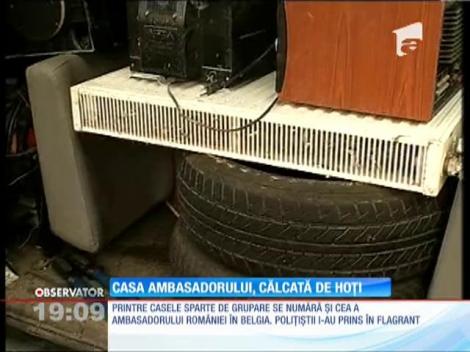 Vilele milionarilor din Bucureşti, atacate de hoți