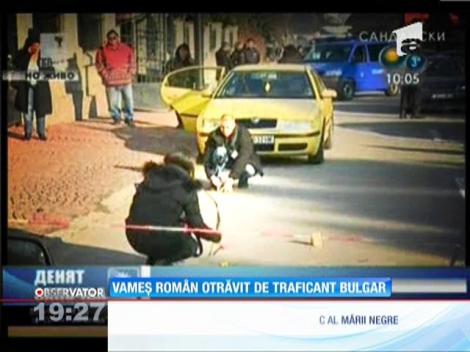 Un vameş român a fost otrăvit de un traficant bulgar