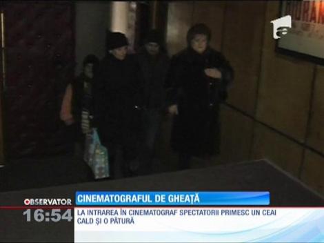 Cinematograful de gheaţă