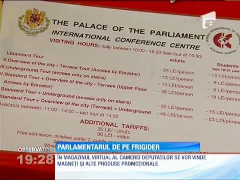 Deputaţii îşi deschid un magazin virtual în care vor vinde magneţi