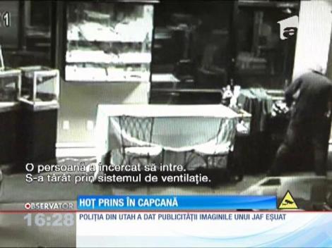 Un hoţ din SUA a rămas blocat în bijuteria pe care plănuia să o jefuiască