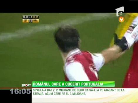 Bătaie mare pe Raul Rusescu