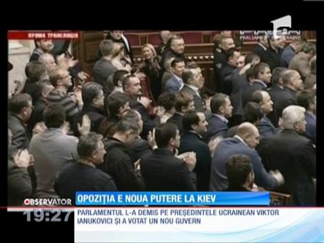 Ucraina nu mai are preşedinte! Parlamentul l-a demis pe Viktor Ianukovici