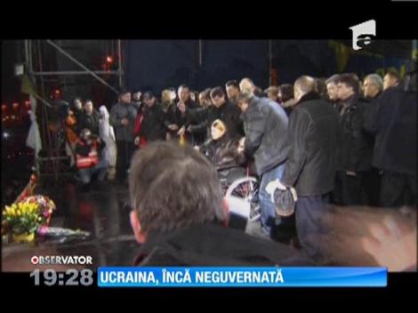 Sărbătoare în Piaţa Independenţei din Kiev