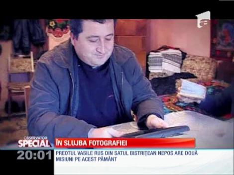 Special! Istorie din fotografii