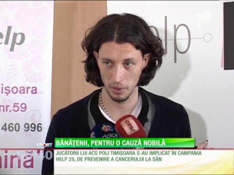 Fotbaliştii de la ACS Poli Timişoara s-au implicat într-o campanie de prevenire a cancerului la sân