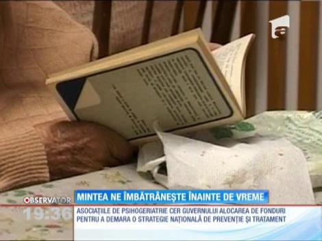 Creierul ne îmbătrâneşte mai repede decât restul corpului!