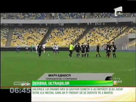 Campionatul din Ucraina a fost amânat pe termen nedefinit