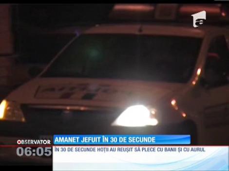 Casă de amanet din Botoşani jefuită în 30 de secunde