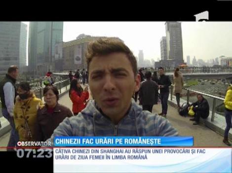 Chinezii fac urări pe românește