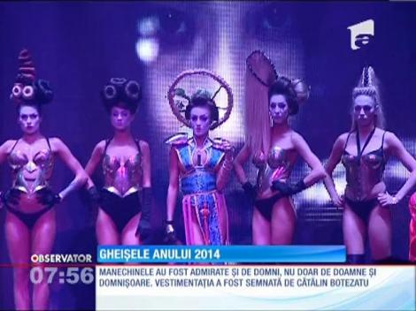 Gheişele anului 2014