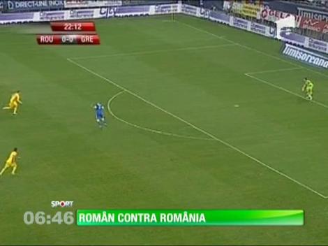 Ladislau Boloni ar putea antrena naţionala Greciei