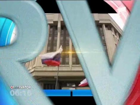 Pompierii din judeţul Harghita se luptă cu incendiile de vegetaţie uscată şi păduri