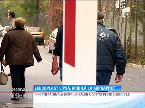 Șefii de la Spitalul Bagdasar Arseni au cumpărat aparatură medicală şi mobilier la preţuri exorbitante