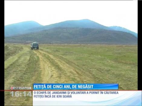 Fetiţă de 5 ani, de negăsit