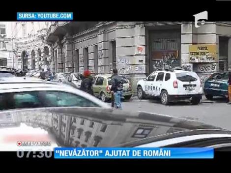 Au vrut să facă o farsă, dar au obţinut un videoclip emoţionant