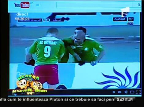 Smiley News: Golul secolului