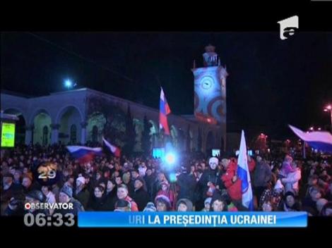 Candidaturi la președenția Ucrainei