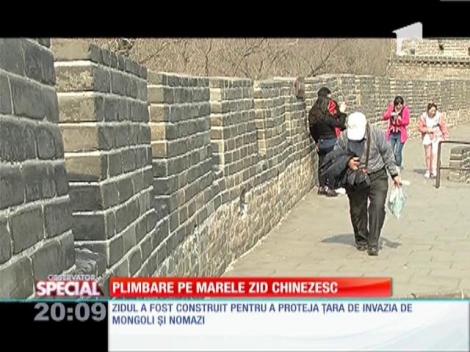 Special! Plimbare pe Marele Zid Chinezesc