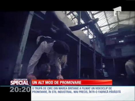 Reclama este sufletul comerţului!