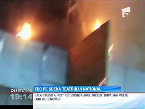 Incendiu la Teatrul Naţional din Bucureşti