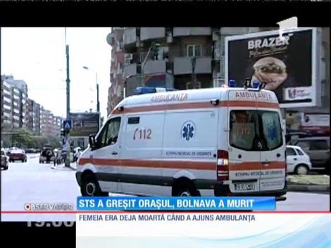 UPDATE / O femeie a murit din cauză că ambulanța a ajuns la o altă adresă