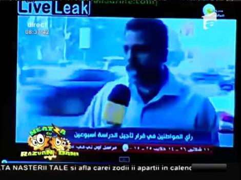 Smiley News: Cum se pregăteşte poliţia din Brazilia pentru Cupa Mondială