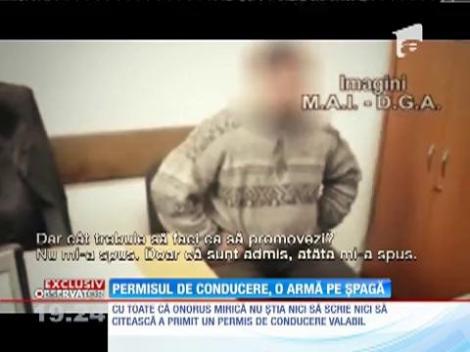 Lipsa educației este mortală