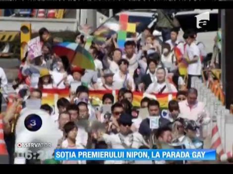 Soţia premierului nipon, la paradă gay