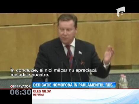 Un deputat rus i-a dedicat o piesă Conchitei Wurst