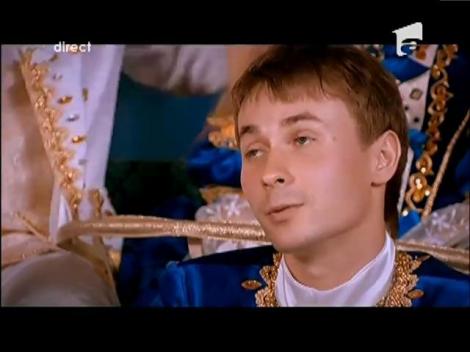 Prezentare: Trupa Repede