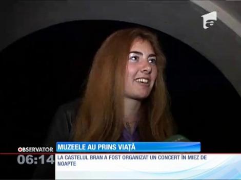 Noaptea muzeelor 2014