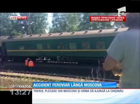 Un tren de pasageri a lovit un marfar, în regiunea Moscova