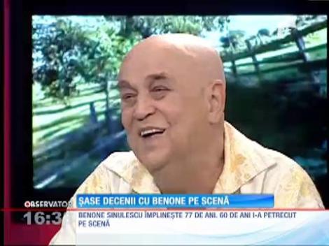 Benone Sinulescu va susţine un concert pe scena Sălii Palatului