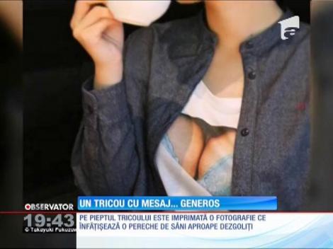 Un designer japonez a creat tricoul cu bust generos