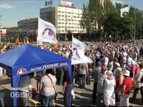 În Ucraina au loc alegeri prezidenţiale