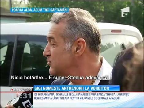 Costel Gâlcă a bătut palma cu Gigi Becali