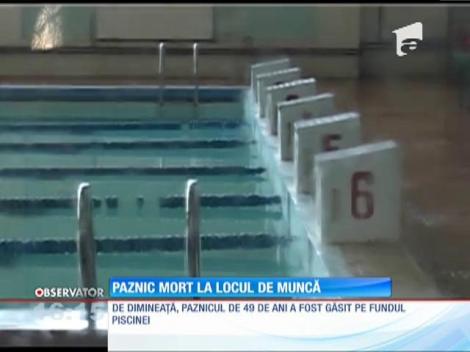 Paznic mort la locul de muncă